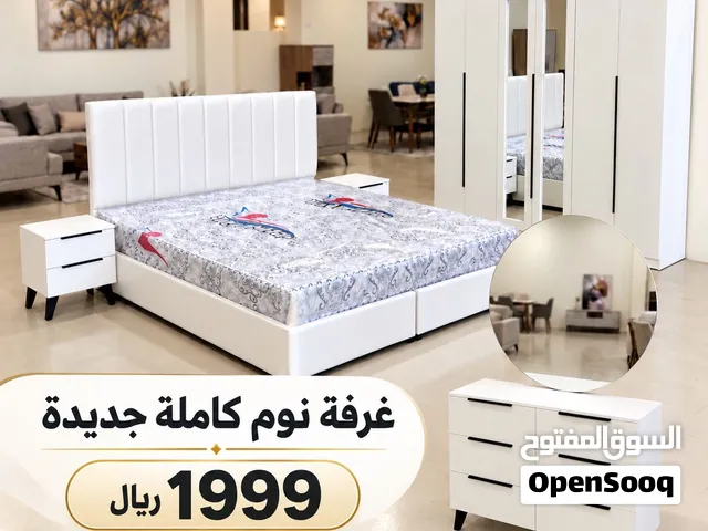 غرفة النوم كامل جديد 1999 ريال فقط متوفر اقساط مع تمارا
