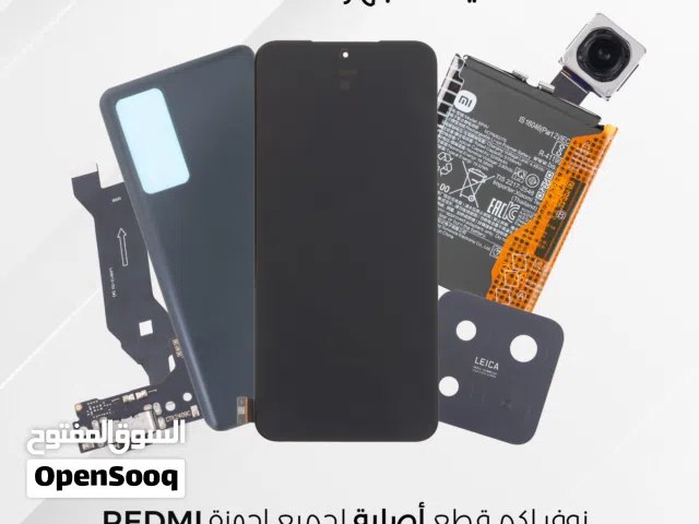 Redmi Note 11 Pro / 11 Pro Plus LCD شاشة شاومي نوت 11 برو / 11 برو بلس صينية
