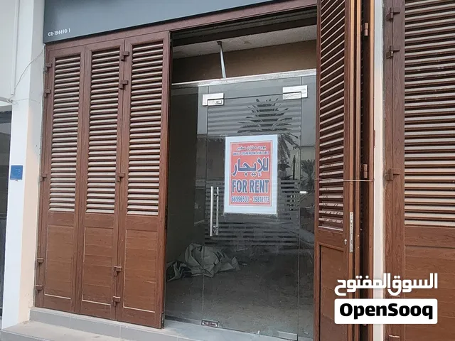 shop for rent in souq muhareq