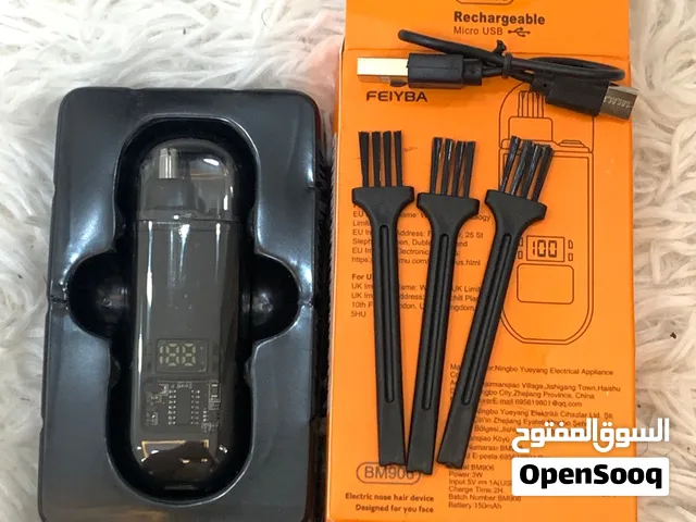 مكينه تنظيف الانف والاذن يتوفر دفع عند استلام