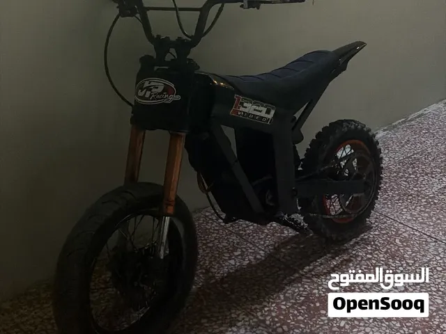 سكوتر كهربي كوقو وش 1