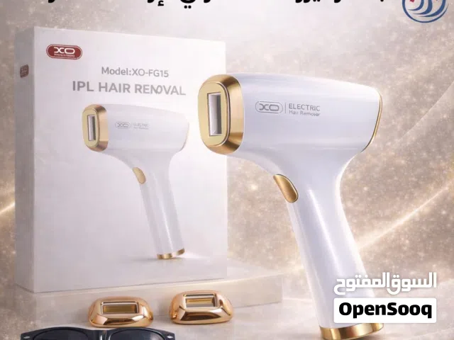 جهاز إزالة الشعر ipl ماركة xo الاصلية