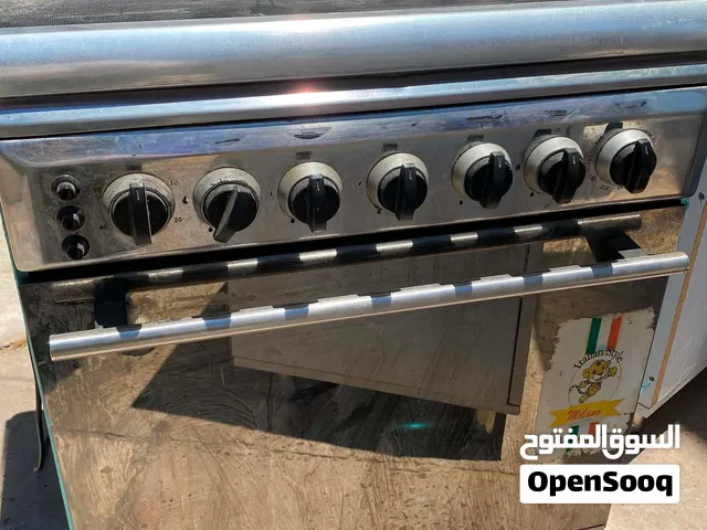 طباخ 4 عيون ميلانو