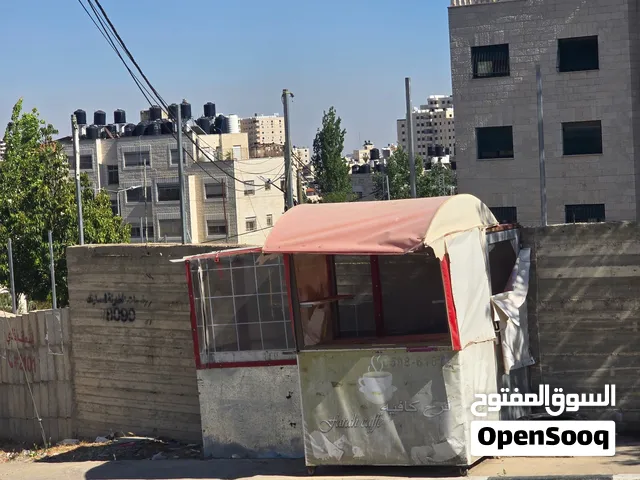 كشك للبيع بسعر مغري