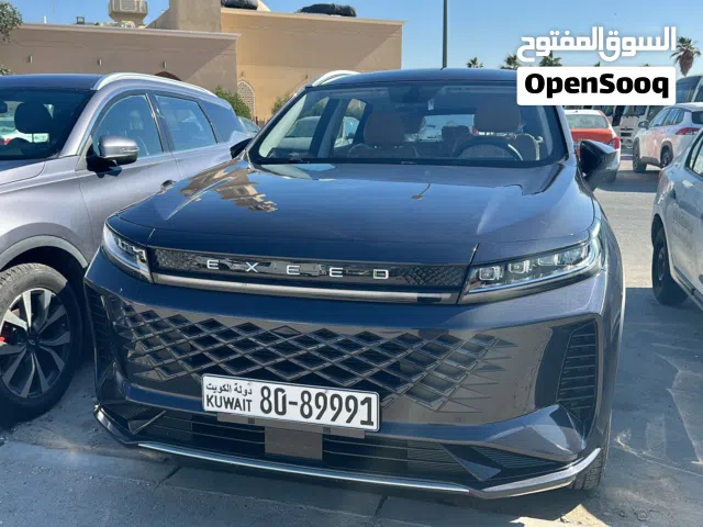 اكسيد للايجار
