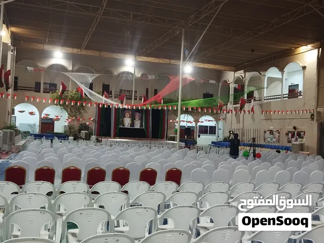events services