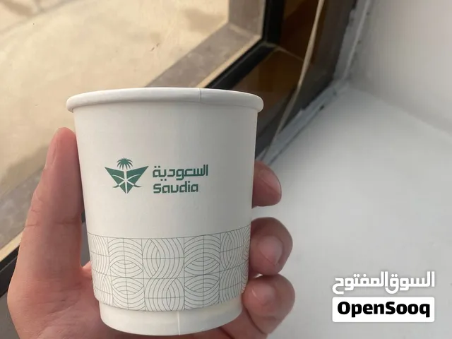 اكواب الخطوط السعودية