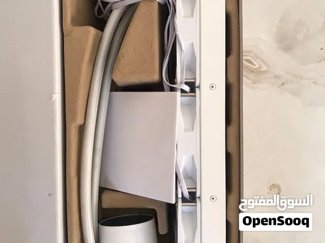 مبرد مائي ريد راكون 360mm