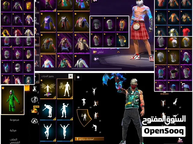 حساب فري فاير للبيع كلو واضح
