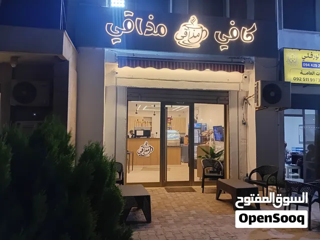 مبني ع الرئيسي في موقع حيوي واستتماري