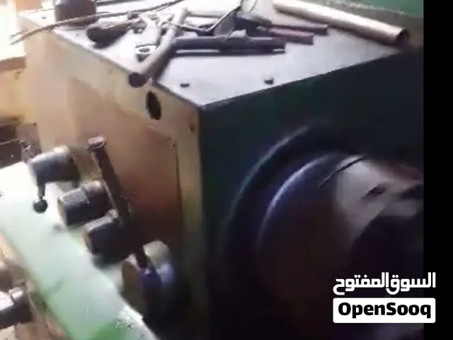 تورنا للبيع