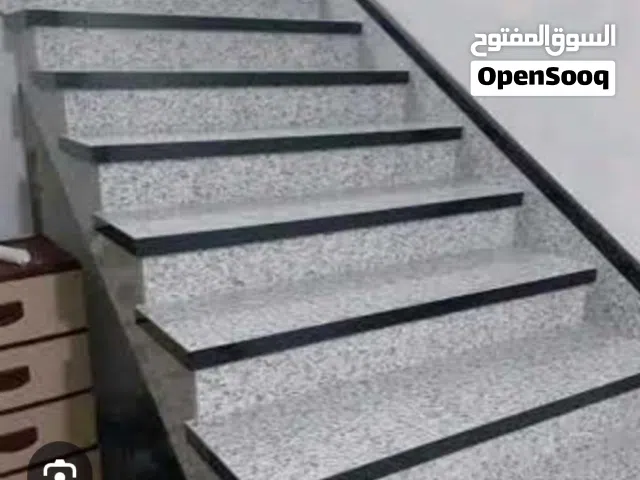 50 حبة درج رخام جرانيت كامله