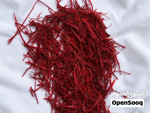 زعفران إيراني أصلي فاخر  رائحة زكية ولون غني وأسعار منافسة
