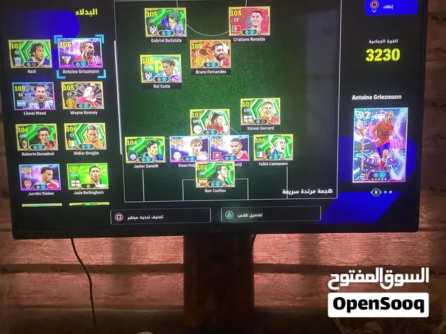 PES Accounts and Characters for Sale in Basra