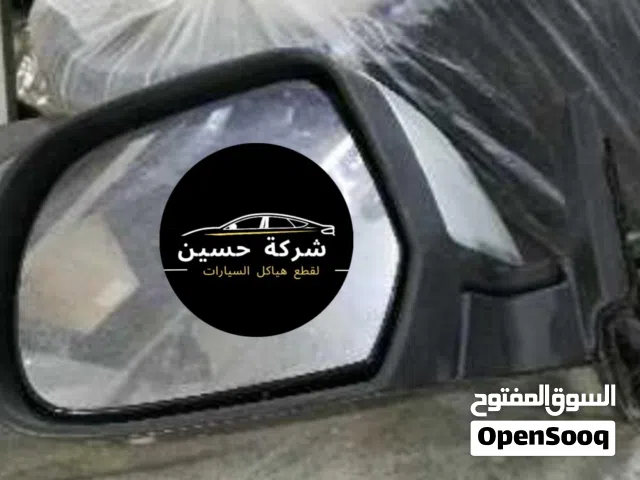 مرآه يمين يسار نيسان ليف 2009 - 2024    مستعمل / جديد
