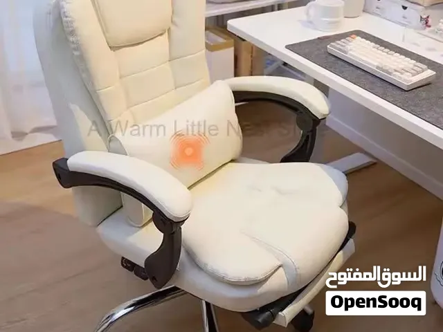 كرسي مكتبي