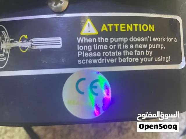 بنونبه مياه جديده