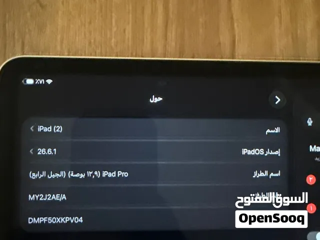 Apple iPad pro 4 128 GB in Muscat