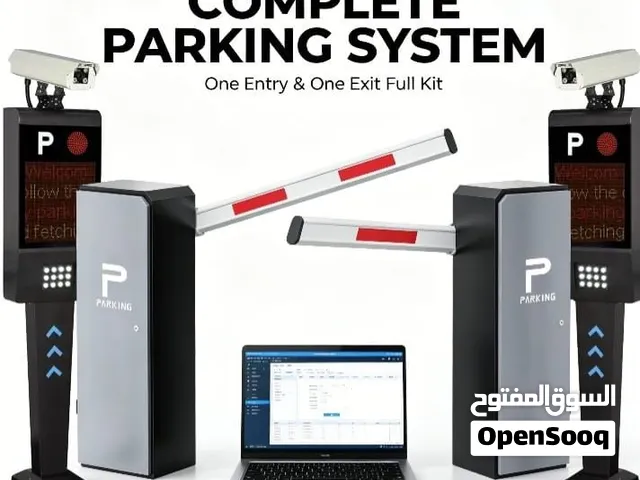Road barrire parking lock  لدينا جميع  المنتجات المتوفرة التركيب الامداد خدماتنا الدعم الفني الأصلاح