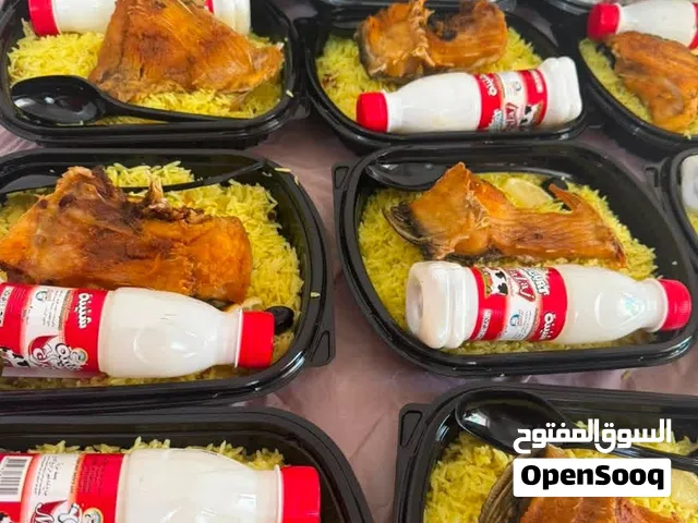 السفري السمج 3000