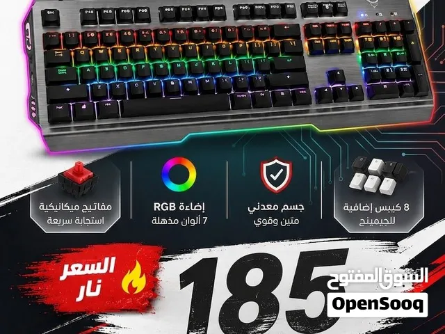 كيبورد ميكانيكي خامة ممتازة جديد للبيع