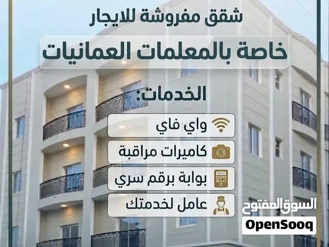 1 m2 2 Bedrooms Apartments for Rent in Dhofar Salala