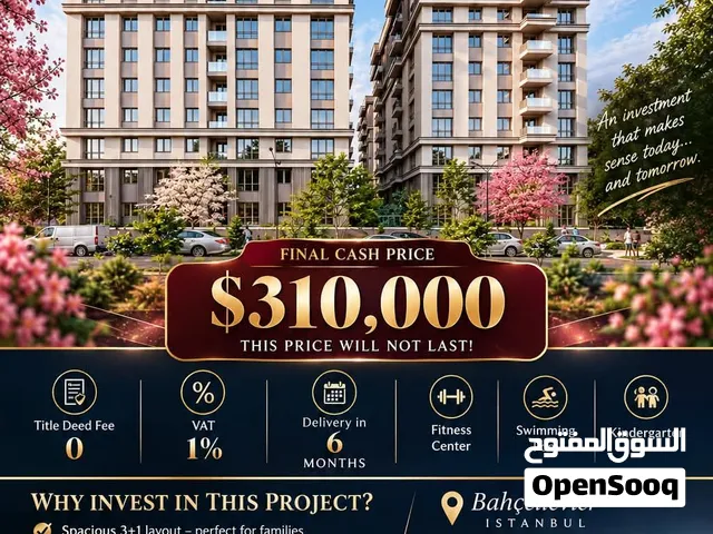 CENTRAL BAHÇELİEVLER YOUR NEXT PROPERTY INVESTMENT OPPORTUNITY IN ISTANBUL
