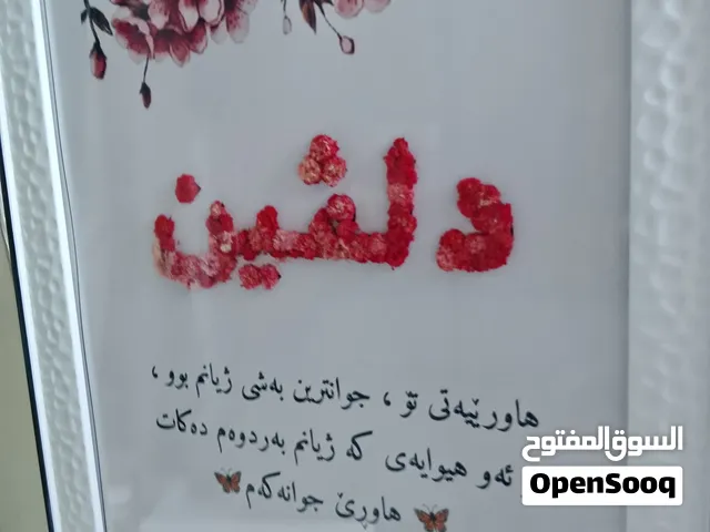 اطار قياس A4 عادي وعميق