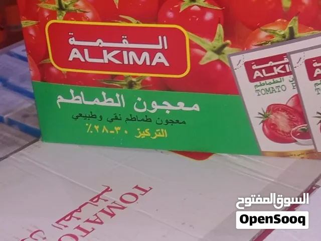 معجون الطماطم القمه