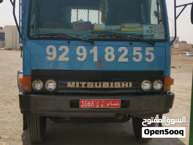 mitsubishi 1992