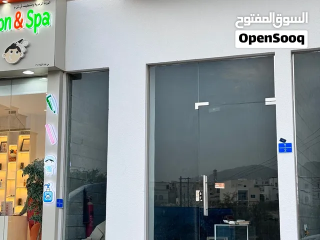 محل للايجار في بوشر