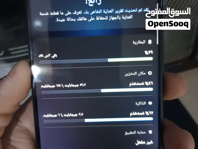 A51 للبيع أعلى سعر