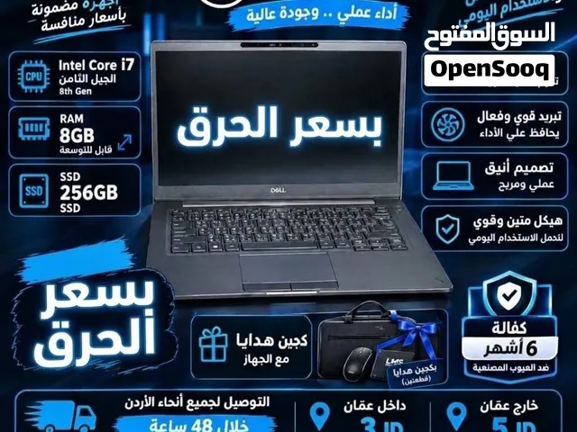 اجهزة لابتوب استعمال شهرين استعمال شركات اجهزة نظيفة