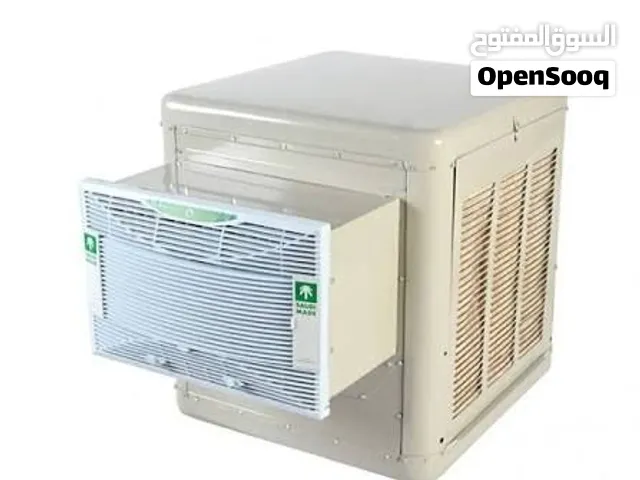 مكيف ماء كبير ثابت محلي الصنع