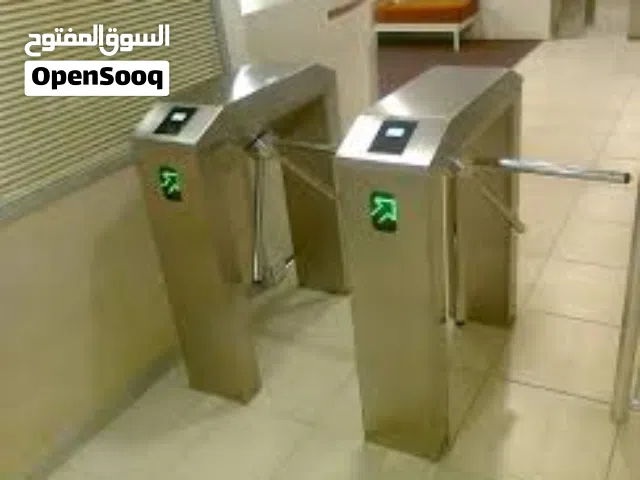 صيانة وتصليح واصلاح وتركيب بوابة دخول وخروج الأفراد Turnstile