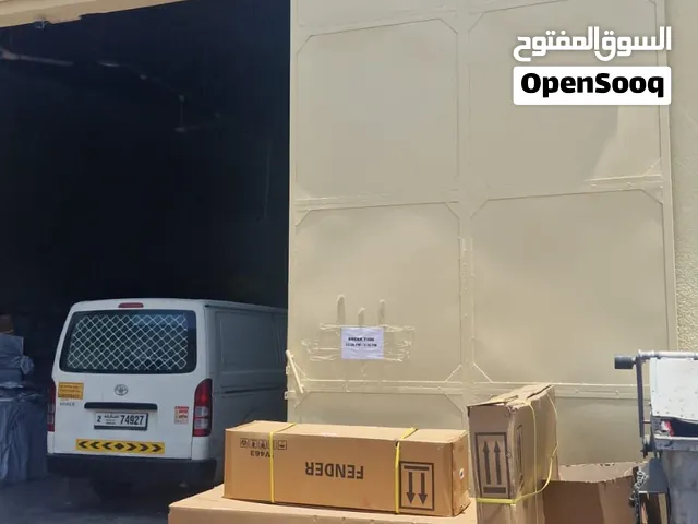 هنقر بدايه شارع سيد سليم