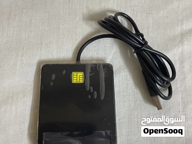 Resident card reader قارئ بطاقه ذكيه