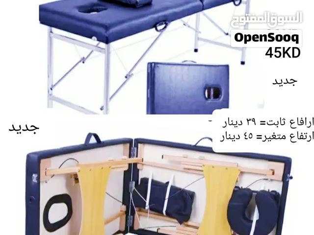 سرير يتصفط لسهوله التخزين يتحمل أوزان  ارتفاع متغير او ثابت مع أو بدون كرسي المدلك جديد بالكرتون