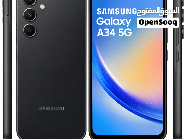 مطلوب 34 فايف جي في خمس