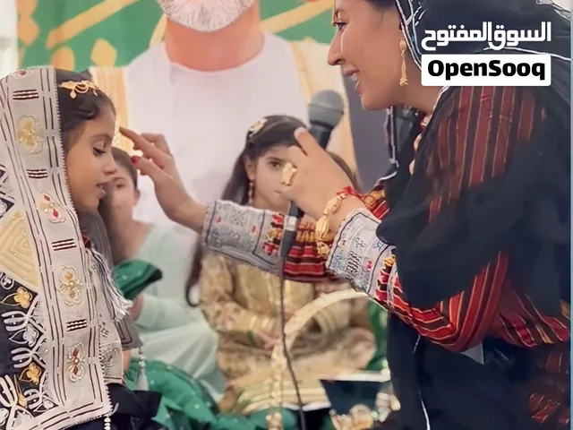 معلمة موسيقية