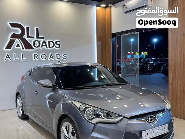 Hyundai, Veloster!