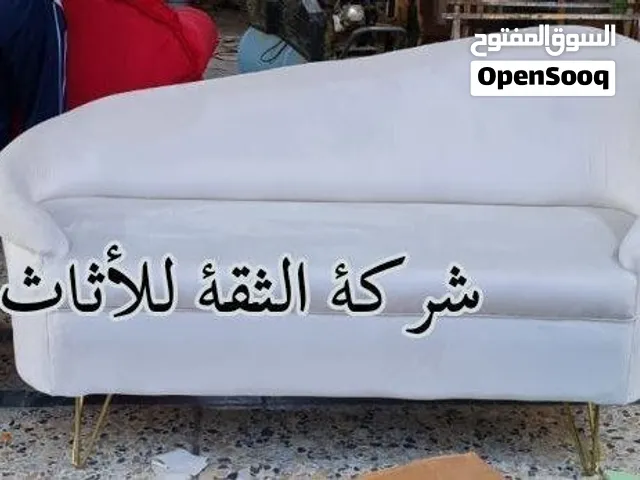 شازلون   القياس 160 سنتم