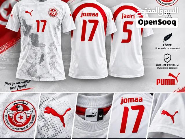 t shirt puma tunis world cup 2006