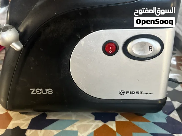 مثراكه لحم