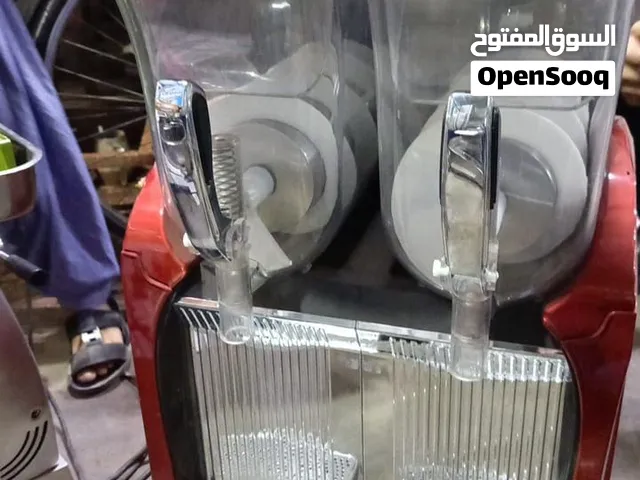 ماكينا سلاش