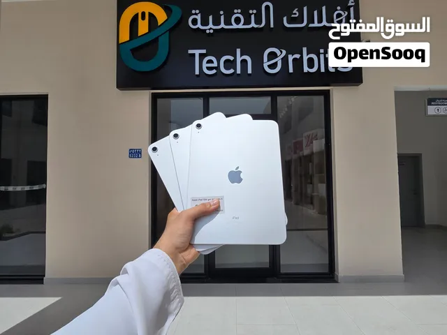 آيباد 10 مع قلم وكفر وحماية