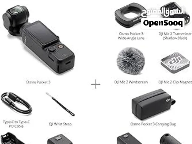 DJI Osmo Pocket 3 Creator Combo – Best Price DJI أوسمو بوكيت 3 كرييتور كومبو – أفضل سعر