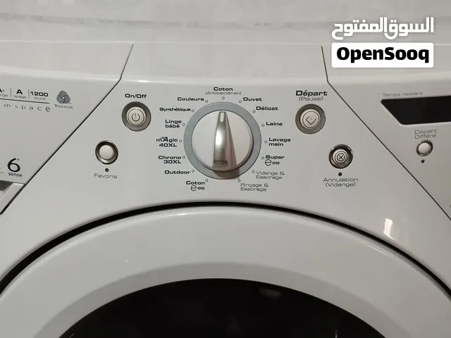 غسالة ويرلبول ماكسي 13