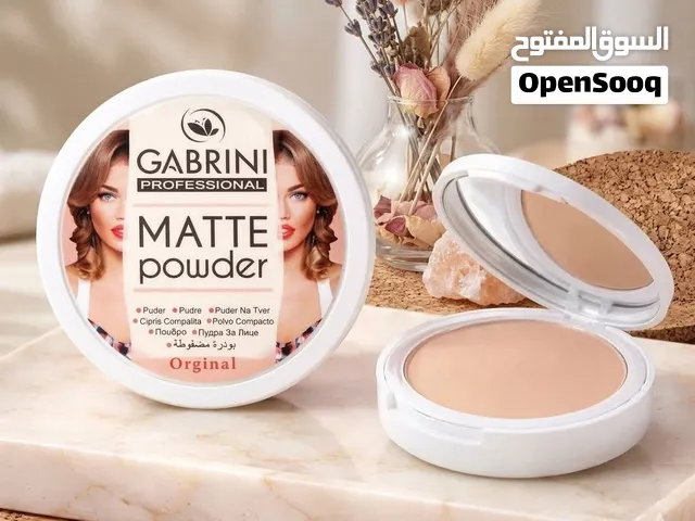 بودرة جابريني