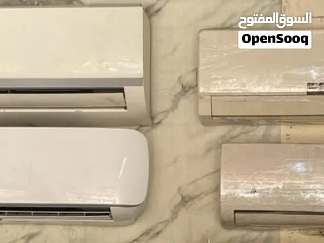Gree 0 - 1 Ton AC in Amman